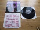 DEEP PURPLE - SHADES OF DEEP PURPLE - 1/1 MATRIX STEREO