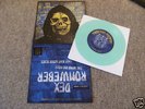 DEAD WEATHER Dex Romweber THIRD MAN Jack white Stripes
