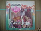 Strawberry Alarm Clock LP Incense & Peppermints