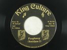 KING CULTURE reggae 45 PROPHECY KING CULTURE