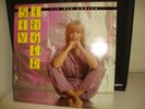 SIV INGER RARE SWE DISCO POP JANNE SCHAFFER LISTEN