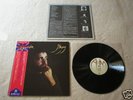 JOE COCKER Stingray JAPAN audiophile G/F LP w/OBI EX/NM