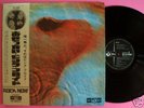 PINK FLOYD MEDDLE JAPAN ISSUE LP w/OBI 