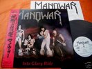 MANOWAR - INTO GLORY RIDE Japan PROMO White Label  