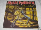 RARE METAL LP IRON MAIDEN PIECE OF MIND ICELANDIC PRESS