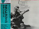 GRANT GREEN The Latin Bit JAPAN Blue Note KING