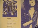 PATTI SMITH   -  Hard Nipples  /   Bootleg record