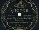 Elizabeth Smith & Sidney Easton - with Bobby Leecan
