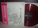 Pink Floyd / Relics Japan Orig.LP OBI ODEON RED-WAX