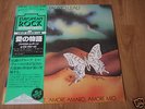 FAUSTO LEALI-AMORE DOLCE AMORE     JAPAN LP