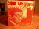 45 TOURS EP GAINSBOURG PHILIPS 437165 BE MARILU 
