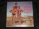 ANNETTE Muscle Beach Party SEALED Soundtrack LP MINT