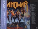MANOWAR - LP - Fighting the world - JAPAN OBI RARE