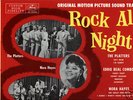 ROCK ALL NIGHT 1957 OST MERCURY ORIGINAL NM