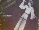 SOUKOUS CAMEROON ABIDJAN ANGE EBOGO EMERENT LP LISTEN