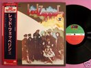 LED ZEPPELIN II JAPAN LIMITED EDITION LP w/OBI RARE