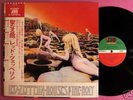 LED ZEPPELIN HOUSES OF THE HOLY JAPAN LP w/OBI RARE