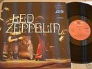 LED ZEPPELIN II - LP 33