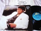 Michael Jackson Thriller LP 1982 Australian Label