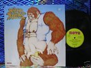 MISSUS BEASTLY LP NOVA 1974 ORIG KRAUTROCK PROG PSYCH