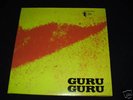 GURU GURU : UFO LP '70 Foc.Cov. Ohr Rec. D