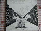 LP BREAK OUT 1 German Metal Tracks Not Fragile PRIVATE