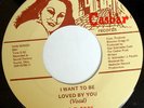 rare Modern Soul 45 CASH on CASBAR Listen