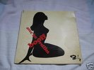 MONIQUE THUBERT EP FRENCH  MOD FREAKBEAT PSYCH  WIZZZ