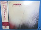 CURE -17 SECONDS  Japan WLPROMO LP w.INS NM/NM