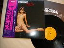 RAR Scorpions / Virgin Killer/ Japanpressung Mint