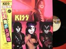 KISS THE ELDER JAPAN ONLY ISSUE LP COVERD OBI +MINT+