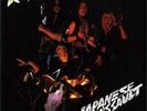 VENOM 'Japanese Assault' purple vinyl LP - BLACK METAL