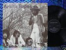 ARKTIS -TAPES LP 1975  ORIG PRIVATE KRAUTROCK