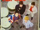THE WHO My Generation vinyl LP Virgin Mono V 2179 UK
