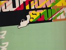 **CULTURAL ROOTS - REVOLUTIONARY SOUNDS LP**