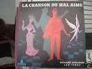 RARE LP LEO FERRE '' LA CHANSON DU MAL AIME ''