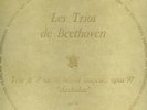 DISCOPHILES(3 lps)/Y VES NAT/ HUNGARIAN TRIO etc