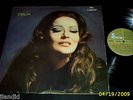 CELIA ZOZOIO Verocai Briamonte Duprat 1970   BRAZIL LP