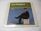 KYU SAKAMOTO Sukiyaki CAPITOL LP Sealed