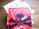 PSYCHO-8 Song EP 1983 punk KBD LP DYS SOA w/press