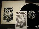 SONIC YOUTH RARE LP Madonna? Here? Where? Horizion 1987
