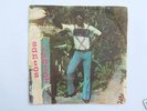 SANTOS JUNIOR – AFRICA FOLK – ANGOLA, Ed.