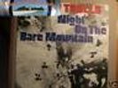 New Trolls - Night on the bare mountain - LP