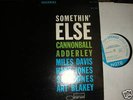 LP  - CANNONBALL ADDERLEY - SOMETHIN` ELSE  - Blue Note