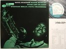 HANK MOBLEY JAZZ JAPAN BLUE NOTE KING SOUL STATION