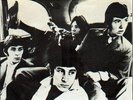 SMALL FACES Here Come the Nice SLEEVE ONLY MOD PSYCH