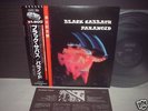 Black Sabbath / Paranoid Japan TOUR ED LP OBI NM