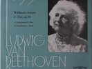 COLOSSEUM STEREO BEETHOVEN PIANO RECITAL ELLY NEY NM