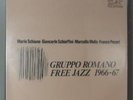 GRUPPO ROMANO FREE JAZZ 1966-67 LP ITALIAN JAZZ SEALED