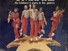 STARFIRE Dancing & Singing 4 U DYNAMIC ARTISTS FUNK LP